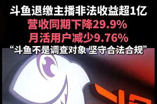 国王神塔！小萨博尼斯近4战场均拿下24分12.3板9.8助 命中率67.2%